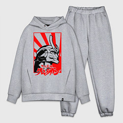 Мужской костюм оверсайз Гуррен-Лаганн