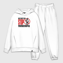 Мужской костюм оверсайз Мы все должны остановить Челмедведосвина Южный Пар