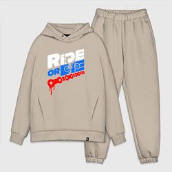 Мужской костюм оверсайз RIDE OR DIE RUSSIAN КАТАЙ ИЛИ УМРИ ПО РУССКИМ ДОРО