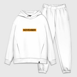 Мужской костюм оверсайз I failed no nut november, цвет: белый