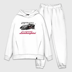 Мужской костюм оверсайз Lamborghini Bandido concept, цвет: белый