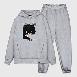 Мужской костюм оверсайз Хвост Феи Fairy Tail, Зереф Zeref