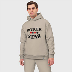 Мужской костюм оверсайз Poker Star, цвет: миндальный — фото 2