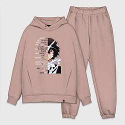 Мужской костюм оверсайз Великий из бродячих псов, Дазай Осаму цитата о суд