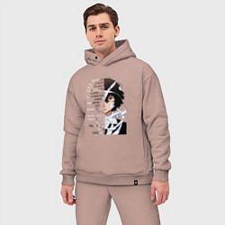 Мужской костюм оверсайз Великий из бродячих псов, Дазай Осаму цитата о суд, цвет: пыльно-розовый — фото 2