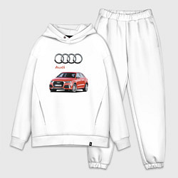 Мужской костюм оверсайз Audi Germany Prestige, цвет: белый