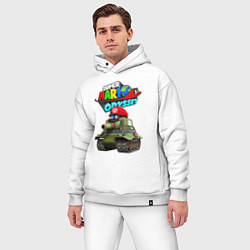 Мужской костюм оверсайз Tank Super Mario Odyssey, цвет: белый — фото 2