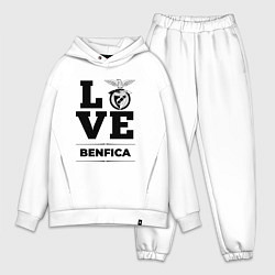Мужской костюм оверсайз Benfica Love Классика, цвет: белый