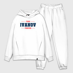 Мужской костюм оверсайз Team Ivanov Forever-фамилия на латинице, цвет: белый