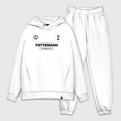 Мужской костюм оверсайз Tottenham Униформа Чемпионов, цвет: белый