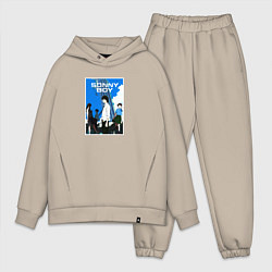 Мужской костюм оверсайз Sonny boy band, цвет: миндальный