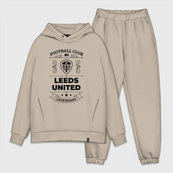 Мужской костюм оверсайз Leeds United: Football Club Number 1 Legendary, цвет: миндальный