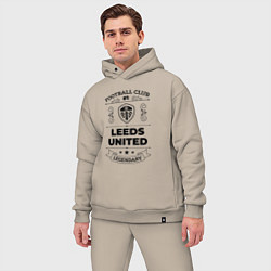 Мужской костюм оверсайз Leeds United: Football Club Number 1 Legendary, цвет: миндальный — фото 2