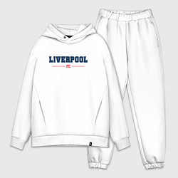 Мужской костюм оверсайз Liverpool FC Classic, цвет: белый