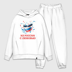 Мужской костюм оверсайз Сердце Из России с Любовью