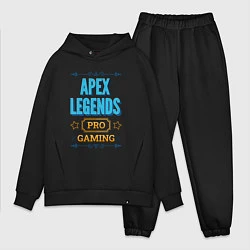 Мужской костюм оверсайз Игра Apex Legends pro gaming, цвет: черный