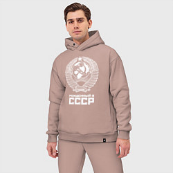 Мужской костюм оверсайз Рожденный в СССР Союз Советских Социалистических Р, цвет: пыльно-розовый — фото 2