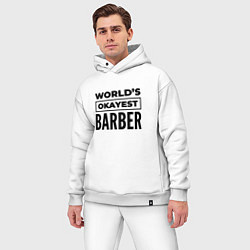 Мужской костюм оверсайз The worlds okayest barber, цвет: белый — фото 2