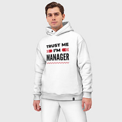 Мужской костюм оверсайз Trust me - Im manager, цвет: белый — фото 2