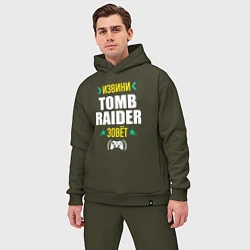 Мужской костюм оверсайз Извини Tomb Raider зовет, цвет: хаки — фото 2