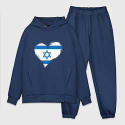 Мужской костюм оверсайз Сердце - Израиль, цвет: тёмно-синий
