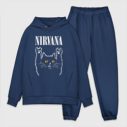 Мужской костюм оверсайз Nirvana rock cat, цвет: тёмно-синий