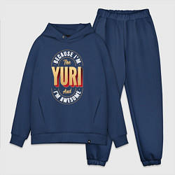 Мужской костюм оверсайз Because Im the Yuri and Im awesome, цвет: тёмно-синий