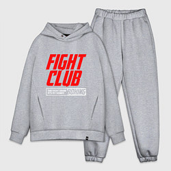 Мужской костюм оверсайз Fight club boxing, цвет: меланж