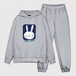 Мужской костюм оверсайз Funny - Bunny, цвет: меланж
