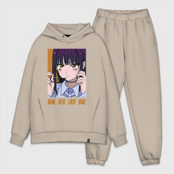 Мужской костюм оверсайз Фудзимия, цвет: миндальный