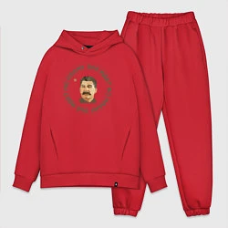 Мужской костюм оверсайз Сталин Все по Плану, цвет: красный