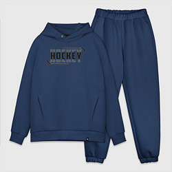 Мужской костюм оверсайз Hockey лого, цвет: тёмно-синий