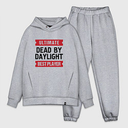 Мужской костюм оверсайз Dead by Daylight: Ultimate Best Player, цвет: меланж