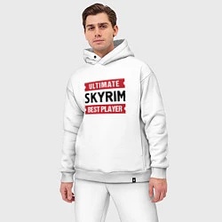 Мужской костюм оверсайз Skyrim: Ultimate Best Player, цвет: белый — фото 2