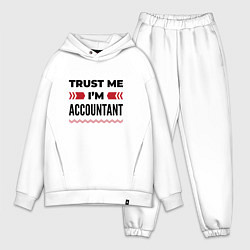 Мужской костюм оверсайз Trust me - Im accountant, цвет: белый