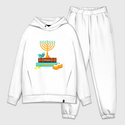 Мужской костюм оверсайз Happy Hanukkah, цвет: белый