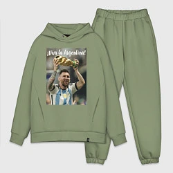 Мужской костюм оверсайз Lionel Messi - world champion - Argentina, цвет: авокадо