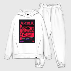 Мужской костюм оверсайз Akira poster, цвет: белый