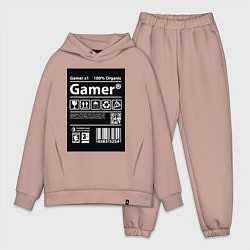 Мужской костюм оверсайз Геймер инструкция по применению