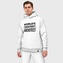 Мужской костюм оверсайз The worlds okayest architect, цвет: белый — фото 2
