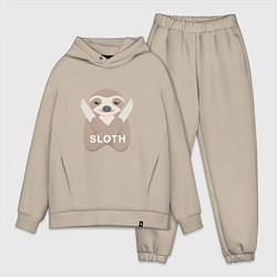 Мужской костюм оверсайз Sloth