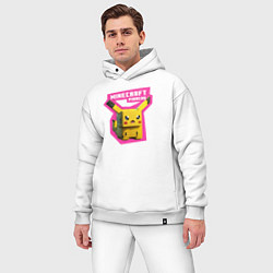 Мужской костюм оверсайз Minecraft - Pikachu, цвет: белый — фото 2