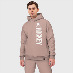 Мужской костюм оверсайз Hockey, цвет: пыльно-розовый — фото 2