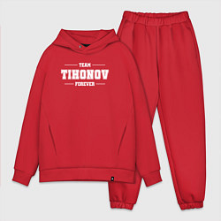 Мужской костюм оверсайз Team Tihonov forever - фамилия на латинице, цвет: красный