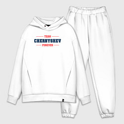Мужской костюм оверсайз Team Chernyshev forever фамилия на латинице, цвет: белый