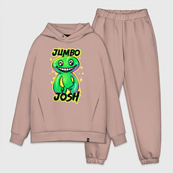 Мужской костюм оверсайз Jumbo Josh, цвет: пыльно-розовый