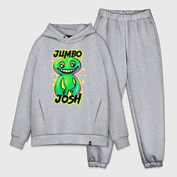 Мужской костюм оверсайз Jumbo Josh, цвет: меланж