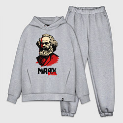 Мужской костюм оверсайз Karl Marx - 3 цвета