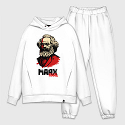 Мужской костюм оверсайз Karl Marx - 3 цвета