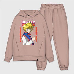 Мужской костюм оверсайз Курапика Курута